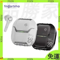 在飛比找蝦皮購物優惠-Fingertime S6 遊戲電競耳機 炫酷科技機甲吃雞無