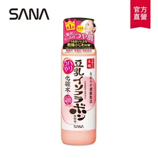 SANA莎娜 豆乳美肌Q10化妝水200mL