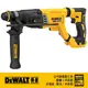 DEWALT 得偉 20V Max*18V鋰電無碳刷四溝三用電鎚鑽空機DCH263B