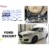 在飛比找蝦皮購物優惠-小亞車燈改裝＊全新 FORD 福特 ESCORT 專用 TR