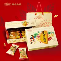 在飛比找蝦皮購物優惠-惠香 台灣造型日月潭紅茶土鳳梨酥禮盒含送禮提袋 (350g/