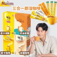 在飛比找蝦皮購物優惠-韓國🇰🇷Maxim 即溶咖啡☕️隨身包 三合一咖啡 摩卡咖啡