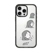 iPhone 16 Pro Max Impact Case You are my Smile
