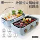 【NICONICO】掀蓋式火鍋燒烤料理機-小食曆(NI-D1109)
