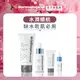 【dermalogica 德卡】長效循環保濕組-水循環保濕精華3ml+30ml+48HR活力霜7ml+100ml-母親節