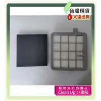 在飛比找蝦皮購物優惠-副廠 Electrolux 伊萊克斯吸塵器 ZMO1520M