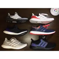 在飛比找蝦皮購物優惠-美國 實圖 adidas ultra boost 1.0 O