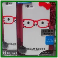 在飛比找Yahoo!奇摩拍賣優惠-彰化手機館 iPhone5s HelloKitty KT 手
