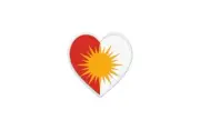 Patch Badge Patch Printed Thermoadhesive Flag Heart Yang Yezidi