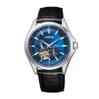Citizen Collection NP1010-01L Open Heart Automatic Japan Made Mens Watch AU*au