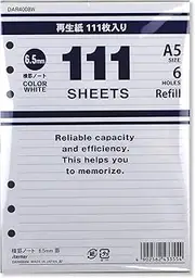 Raymay Fujii DAR4008W Personal Organizer Refill, Economical Notebook, Horizontal Ruled, A5, White