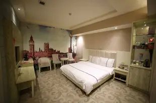 衡陽夢想精品酒店Dream boutique hotel