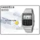 CASIO 時計屋 CA-506-1UW 復古功能電子錶 日星期顯示計算功能 整點報時 CA-506