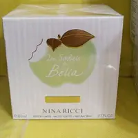 在飛比找蝦皮購物優惠-NINA RICCI 貝拉甜心夏日女性淡香水 80ml 盧亞