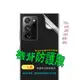 iPhone 13 Pro Max 二入裝_機背保護貼膜(一刀)