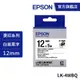 EPSON LK-4WBQ S654436 標籤帶(燙印系列)白底黑字12mm 公司貨