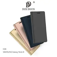 在飛比找樂天市場購物網優惠-DUX DUCIS SAMSUNG Note 8 SKIN 