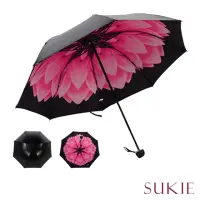 在飛比找momo購物網優惠-【Sukie】抗曬雨傘 晴雨雨傘/晴雨兩用UPF50+抗曬防