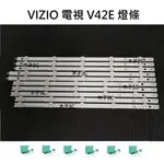 【木子3C】VIZIO 電視 V42E 燈條 一套五條 每條10燈 全新 LED燈條 直接安裝 背光