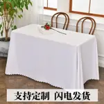 WHITE TABLECLOTH CLOTH ART CONFERENCE ROOM LONG TABLE