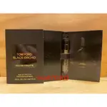 美國原裝 TOM FORD 經典黑蘭花 BLACK ORCHID 女性淡香水 針管／試管 1.5ML