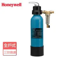 在飛比找momo購物網優惠-【Honeywell】全省安裝全戶淨水反欐式三效過濾設備(F