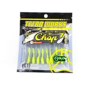 Duo Soft Lure Tetra Works Chop 35mm 12 per pack S525 (3404)