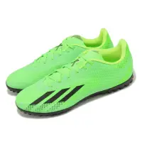 在飛比找momo購物網優惠-【adidas 愛迪達】足球釘鞋 X Speedportal