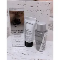 在飛比找蝦皮購物優惠-Lancôme 蘭蔻超未來基因賦活露、超極光活萃精露、零粉感