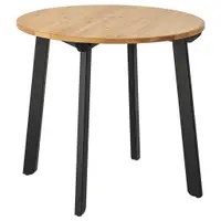 在飛比找蝦皮購物優惠-北歐工業LOFT風格經典IKEA宜家GAMLARED實木餐桌