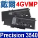 DELL 4GVMP 電池 X77XY R8D7N C5GV2 1V1XF Precision 3540 M3540 Insprion 7791 2 in 1 Latitud 5400 5500