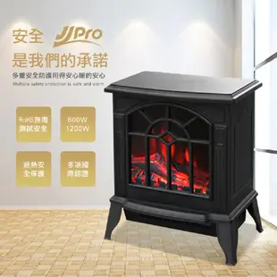 JJPRO 家佳寶 3D擬真碳火壁爐式電暖器 / 暖氣 / 暖爐(JPH01) 廠商直送