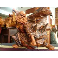 在飛比找蝦皮購物優惠-買一送一~投資收藏級 ~黃檀木雕 太極 武達摩 福州國家級名
