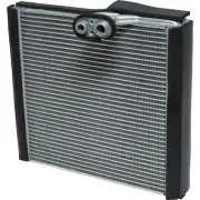 A/C Evaporator Core UAC For 2016-2017 Toyota Hilux (for: Toyota)