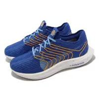 在飛比找momo購物網優惠-【NIKE 耐吉】慢跑鞋 Pegasus Turbo Nex