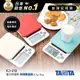 日本TANITA電子料理秤-料理教室款(0.1克~2公斤)KJ-212-台灣公司貨