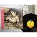 瑪丹娜 MADONNA – LIKE A VIRGIN (黑膠專輯唱片 LP)