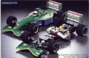 Tamiya 1 10 Jordan 191 PLAIN PACKAGE “Display Model Only” Extremely RARE