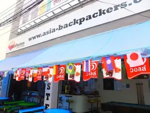 亞洲背包客旅館Asia Backpackers