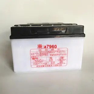 【可開發票】YTX7A-BS摩托車電瓶12V7AH蓄電池 迅鷹豪邁悅星鬼火125助力踏板車