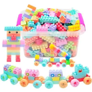 兒童大號顆粒積木塑料玩具3-6周歲益智男孩女孩2周歲寶寶拼裝拼插