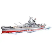 WW2 - Battleship Yamato, 2665 Pieces