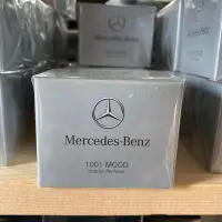 在飛比找Yahoo!奇摩拍賣優惠-【This is Eddie】Mercedes Benz 賓