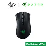 RAZER 雷蛇 DEATHADDER V2 PRO版 煉獄蝰蛇 無線電競滑鼠 人體工學鼠