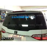 OK購物商城 LUXGEN 納智捷 SUV MPV 後檔冷光貼片 另有冷光迎賓踏板