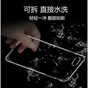 iphonese1手機殼老款蘋果se1保護套2代舊款8第一代4.0寸iphone一代5se1代防摔5s硅膠蘋7全包8透明老氣囊外殼e