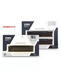 在飛比找Yahoo!奇摩拍賣優惠-內存條klevv科賦ddr4 3200 2666內存16G內