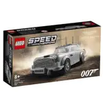 【FUNGOODS】樂高 LEGO 76911 007 ASTON MARTIN 奧斯頓馬丁龐德 DB5 SPEED系列