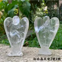 在飛比找蝦皮商城精選優惠-白水晶天使3號 雕件/擺件(Rock Crystal) ~萬