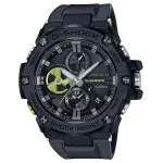 CASIO卡西歐G-SHOCK GST-B100B-1A3 手機輕鬆設定操作世界時間、鬧鈴、倒數計時、碼錶、指針位置校正、兩地時間切換、手機尋找，轉盤錶眼53.8MM｜樂天領券折300★全館特惠中★指定刷卡回饋10%